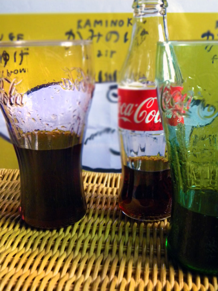 Having a coke with you Having a coke with you