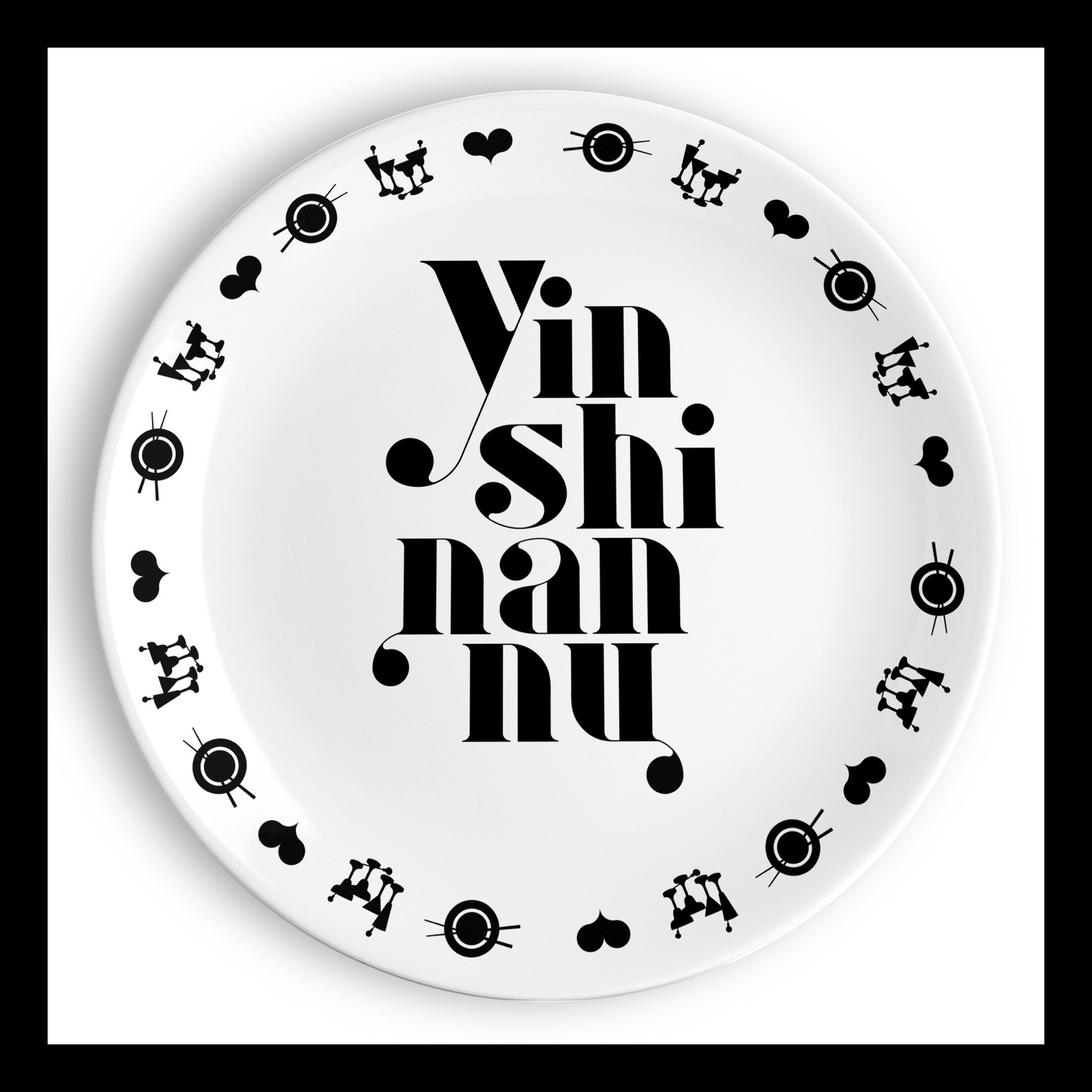 Oso Goxoa #mietiquetaENATE22 cerámicas para Bodegas Enate de la artista Aintzane De Luna